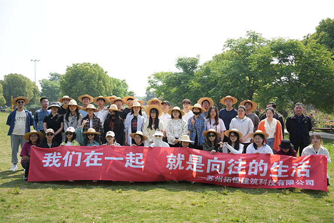 Summer Voyage: Partnering with MAUP for a Brighter Future